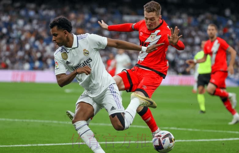 西甲前瞻:皇家马德里 vs 塞尔塔 西甲前瞻:皇家马德里 vs 塞尔塔