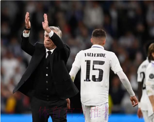 马卡:皇马将官宣安帅离任 周六办高规格告别仪式