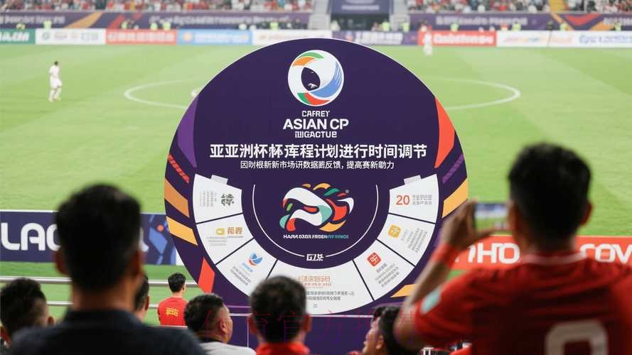 世界杯滚球手机最佳